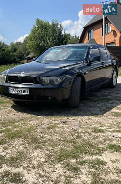 Ціни BMW 7 Series Газ пропан-бутан / Бензин