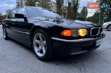 Цены BMW 7 Series Газ пропан-бутан / Бензин