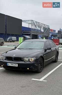 Ціни BMW 7 Series Газ пропан-бутан / Бензин