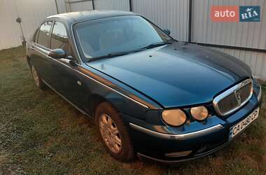 Ціни Rover 75 Газ пропан-бутан / Бензин