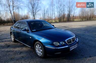 Ціни Rover 75 Газ пропан-бутан / Бензин