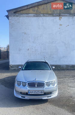 Цены Rover 75 Газ пропан-бутан / Бензин