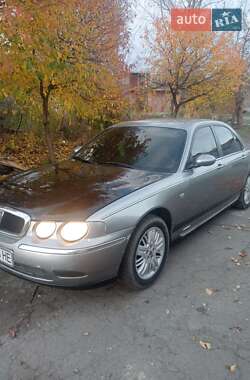 Ціни Rover 75 Газ пропан-бутан / Бензин