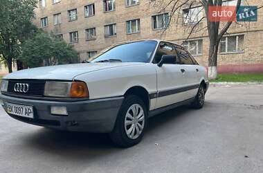 Цены Audi 80 Газ пропан-бутан / Бензин