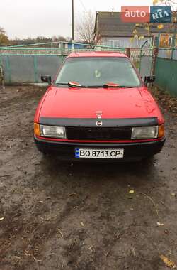 Ціни Audi 80 Газ пропан-бутан / Бензин
