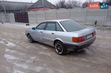 Цены Audi 80 Газ пропан-бутан / Бензин