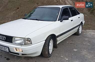 Ціни Audi 80 Газ пропан-бутан / Бензин