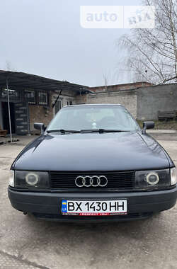 Ціни Audi 80 Газ пропан-бутан / Бензин