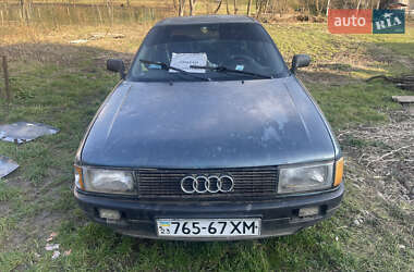 Ціни Audi 80 Газ пропан-бутан / Бензин