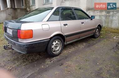 Цены Audi 80 Газ пропан-бутан / Бензин