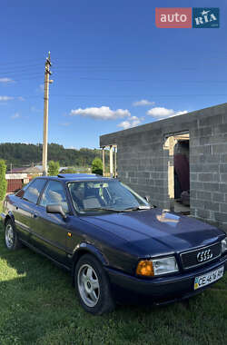 Цены Audi 80 Газ пропан-бутан / Бензин