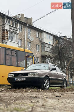 Цены Audi 80 Газ пропан-бутан / Бензин