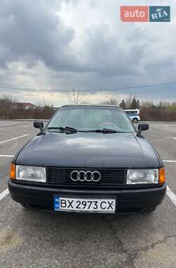 Ціни Audi 80 Газ пропан-бутан / Бензин