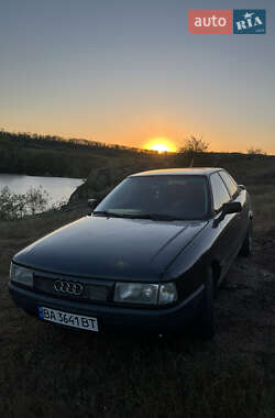 Цены Audi 90 Газ пропан-бутан / Бензин