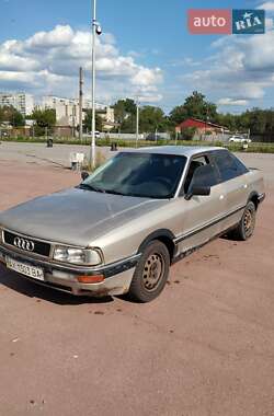 Цены Audi 90 Газ пропан-бутан / Бензин