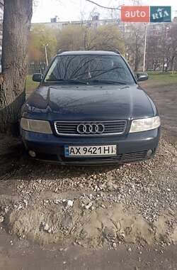 Цены Audi A4 Газ пропан-бутан / Бензин