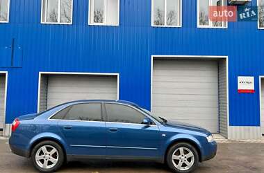 Ціни Audi A4 Газ пропан-бутан / Бензин