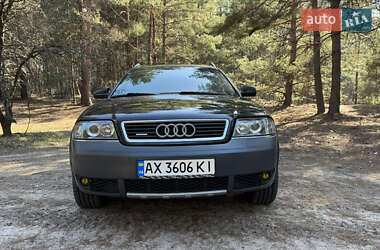 Ціни Audi A6 Allroad Газ пропан-бутан / Бензин