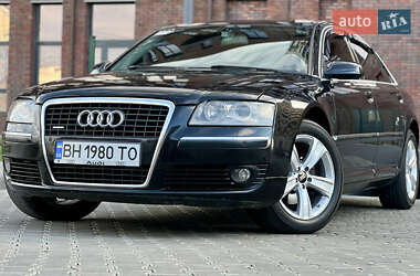 Цены Audi A8 Газ пропан-бутан / Бензин