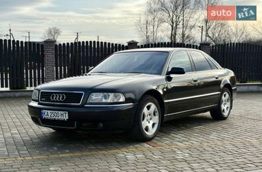 Ціни Audi A8 Газ пропан-бутан / Бензин