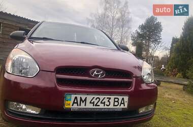 Цены Hyundai Accent Газ пропан-бутан / Бензин