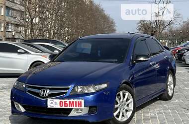 Ціни Honda Accord Газ пропан-бутан / Бензин