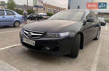 Цены Honda Accord Газ пропан-бутан / Бензин