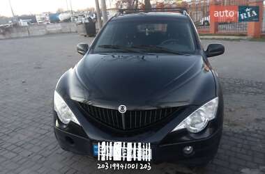 Ціни SsangYong Actyon Газ пропан-бутан / Бензин