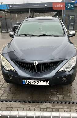 Ціни SsangYong Actyon Газ пропан-бутан / Бензин