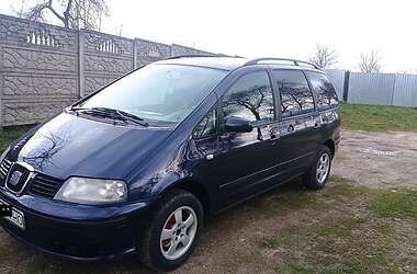 Ціни SEAT Alhambra Газ пропан-бутан / Бензин