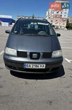 Цены SEAT Alhambra Газ пропан-бутан / Бензин