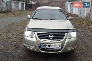 Цены Nissan Almera Classic Газ пропан-бутан / Бензин
