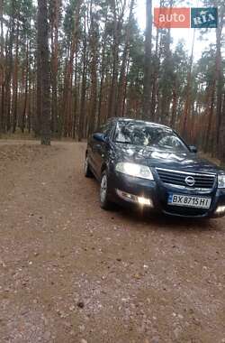 Ціни Nissan Almera Classic Газ пропан-бутан / Бензин