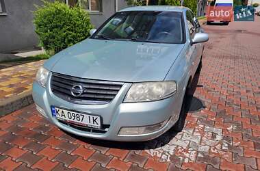 Цены Nissan Almera Classic Газ пропан-бутан / Бензин