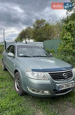 Ціни Nissan Almera Classic Газ пропан-бутан / Бензин