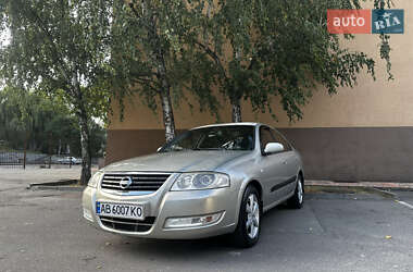 Цены Nissan Almera Classic Газ пропан-бутан / Бензин