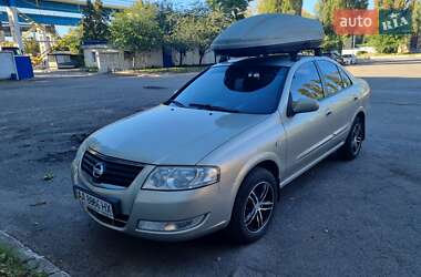 Цены Nissan Almera Classic Газ пропан-бутан / Бензин