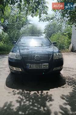 Цены Nissan Almera Classic Газ пропан-бутан / Бензин