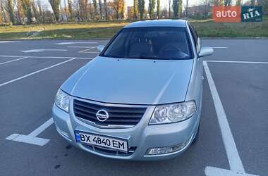 Цены Nissan Almera Classic Газ пропан-бутан / Бензин