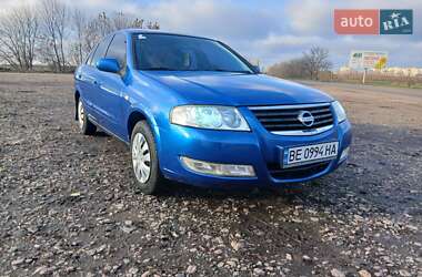 Цены Nissan Almera Classic Газ пропан-бутан / Бензин