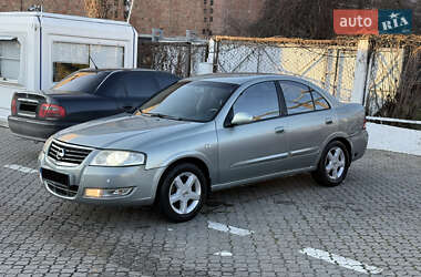 Цены Nissan Almera Classic Газ пропан-бутан / Бензин