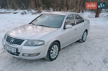 Ціни Nissan Almera Classic Газ пропан-бутан / Бензин