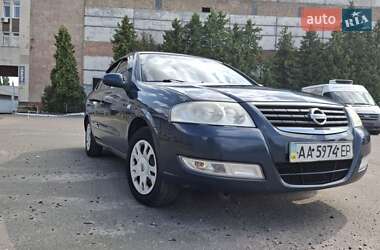 Цены Nissan Almera Газ пропан-бутан / Бензин