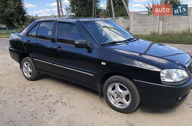 Цены Chery Amulet Газ пропан-бутан / Бензин