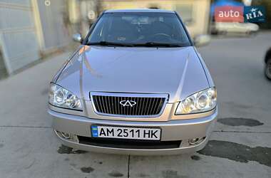 Ціни Chery Amulet Газ пропан-бутан / Бензин