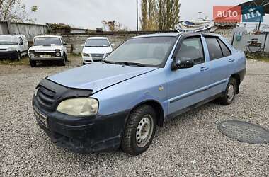 Цены Chery Amulet Газ пропан-бутан / Бензин