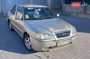 Ціни Chery Amulet Газ пропан-бутан / Бензин