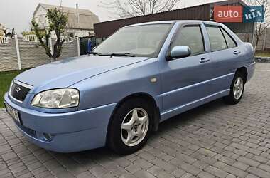 Ціни Chery Amulet Газ пропан-бутан / Бензин