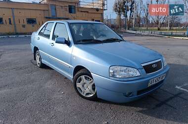 Ціни Chery Amulet Газ пропан-бутан / Бензин