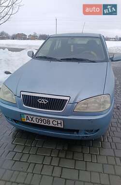 Цены Chery Amulet Газ пропан-бутан / Бензин